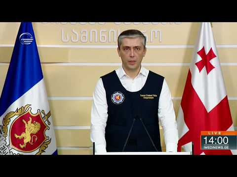 შსს-მ ქურდული სამყაროს წევრობის და კავშირის ბრალდებით ათი ადამიანი დააკავა