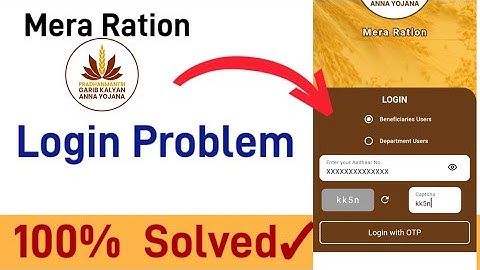 I am not able to login into Mera Ration 2.0 app, how to correct it?
