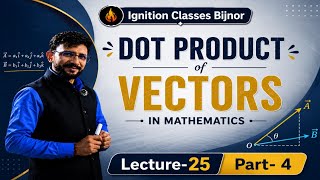📘 Important Questions on Dot Product in Vector Algebra | Complete Explanation |Diploma &amp; B.Tech|
