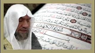 تلاوة رائعة ونادرة للشيخ عبد الهادي أحمد كناكري لسورة الكهف كاملة - جودة عالية!