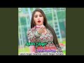 Aslam Singer SR 8523 Aslam Singer SR 8523