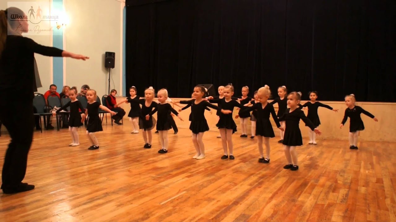 школа танцев на водстрое белгород. танцы для детей во владимире. хореография в школе. школа хореографии для детей. игровая хореография для малышей.