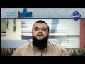 بك أستجير المنشد ياسر أبو عمار
