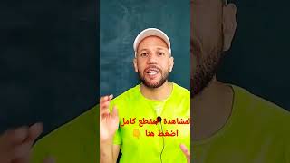 افلام الفنون القتالية | مالا تعرفه عن سامو هونغ