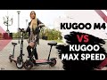 Kugoo M4 vs Kugoo Max Speed. Сравнение электросамокатов. Кто кого?