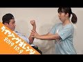 ニッキューナナ『野球の審判』