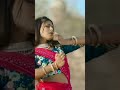 Hindisong story viral mathiyalidogi londiyabaaz love love