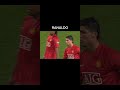 ranaldo #shorts