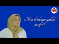 Laukanal bainal habib - Nissa Sabyan Lirik Laukanal bainal habib - Nissa Sabyan Lirik