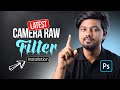How to install latest camera raw filter in photoshop in hindi
