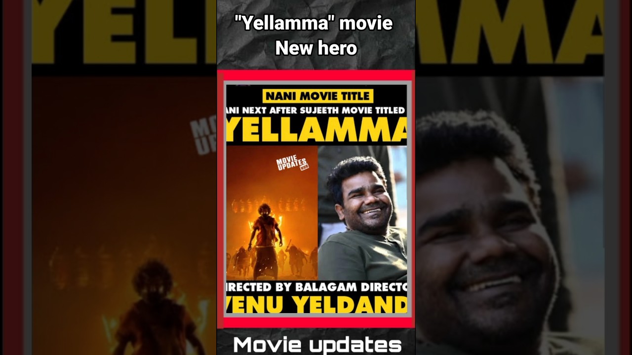 yellamma movie new hero 🤯,|| 