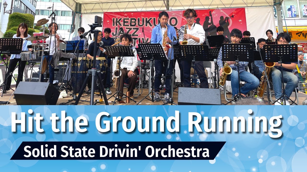 Gordon Goodwin Big Phat Band Hit The Ground Running Hit the Ground Running - Gordon Goodwin's Big Phat Band|池袋ジャズフェスティバル