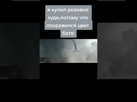 #реки #рекомендации #мем #мемы #жиза #тикток #прикол #смех #юмор #ржака #шутки #смехдослез #чп