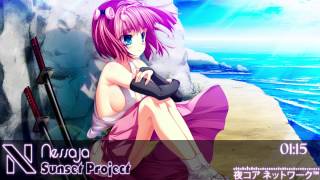 【Nightcore】Nessaja [HQ|1080p]