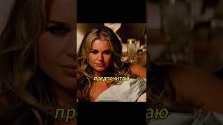 Совершенство | Люди Икс: Первый Класс  #фильм #людиикс #марвел