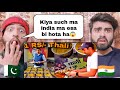 Only 1 Rs Unlimited Thali Gautam Gambhir Foundation By|Pakistani Bros Reactions|