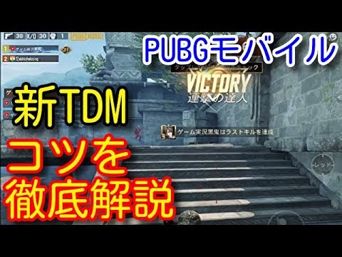 1000以上 Pubg オートエイム やり方 最高の壁紙のアイデアdahd