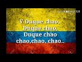 Duque chao!!