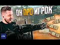 ВЕЧЕРНИЙ РАЗГОВОРНЫЙ ЧИЛЛ В КС 2. ПОДВЕДЕНИЕ ИТОГОВ HARD PLAY CUP 7