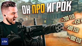 Вечерний Разговорный Чилл В Кс 2. Подведение Итогов Hard Play Cup 7