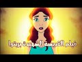 فيلم القديسة العظيمة الشهيدة بربتوا ومن معها