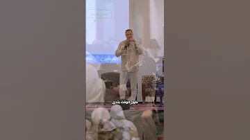 د أحمد هارون زي ما في علاقات سامة في حياتك في كمان إيجابية سامة بتأثر على حياتك 