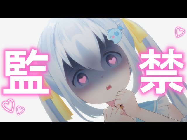 [Members only] I'll give you a body that only Berry can see ♡