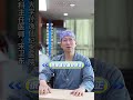 扁平足出现后外部矫正方法有用吗