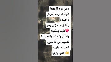 #تلاوة_خاشعة #قرآن #سورة_القيامة