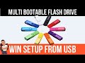 #4 How to create a bootable USB flash drive with Windows Server 2022 - WinSetupFromUSB