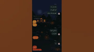 سالب فيه كورونا 