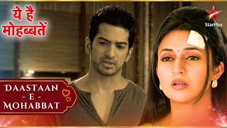 Ia क समन आय Subbu क सच Full Ep. 459 - 463 Yeh Hai Mohabbatein