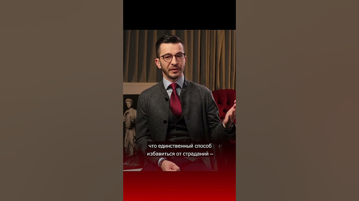 Избавиться от злости и гнева