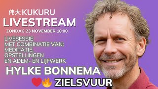 Download Lagu ❤️‍🔥 Zielsvuur  ✨ Hylke Bonnema  🌠 - KUKURU LIVEstream MP3