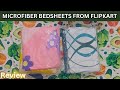 Single bedsheets from flipkart under 300 | Single microfibre bedsheets.
