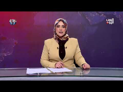 القاهرة | إشهار اتحاد الطلاب اليمنيين في جامعة الأزهر