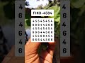FIND 4564 Search Puzzle Shorts FIND 4564 Search Puzzle Shorts