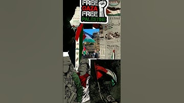 اللهم غزة، اللهم نصرك الذي وعدت😔🇵🇸#اكسبلورهاشتاقات #تلاوة_خاشعة #رمضانمبارك #دعاء#ليلة_القدر #فلسطين
