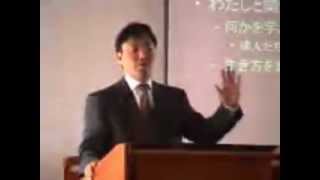 J20050306 説教「赦し 十字架とわたし」