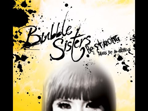 [R&B] 버블 시스터즈 (Bubble Sisters) - 그림자처럼 | 가사 (Lyrics)