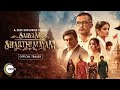 Sarvam shakthi mayam  trailer  sanjay suri  priya mani  samir soni  streaming now  zee5 global