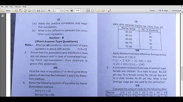 CBNST question paper 2019 BCA 3rd semester VBSPU Jaunpur
