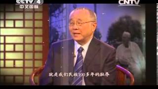 20131203 天涯共此时 台海记忆：揭秘开罗会议2