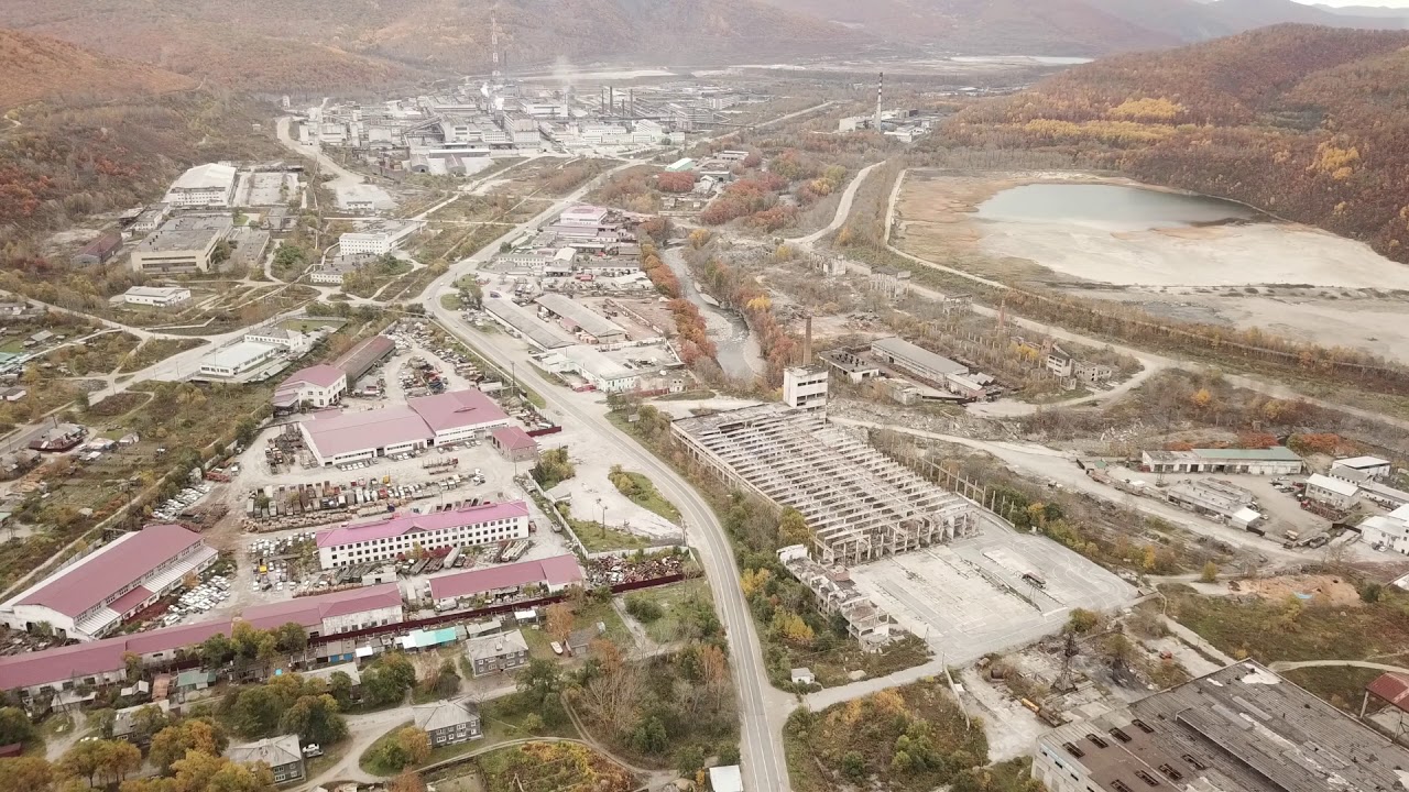 каталог Дальнегорск