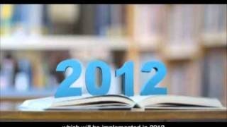 Overview of Hong Kong Diploma of Secondary Education (HKDSE)