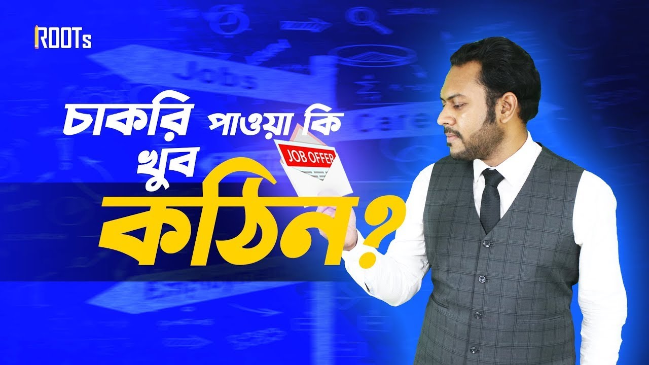DU IBA MBA Admission YouTube du-iba-mba-admission-youtube