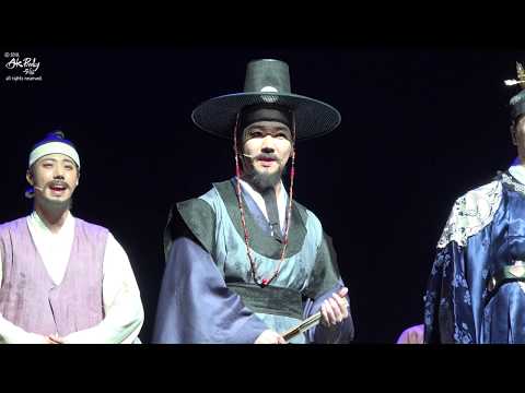 181118 밤공 1446 부름갈채의날 (박한근 위주)