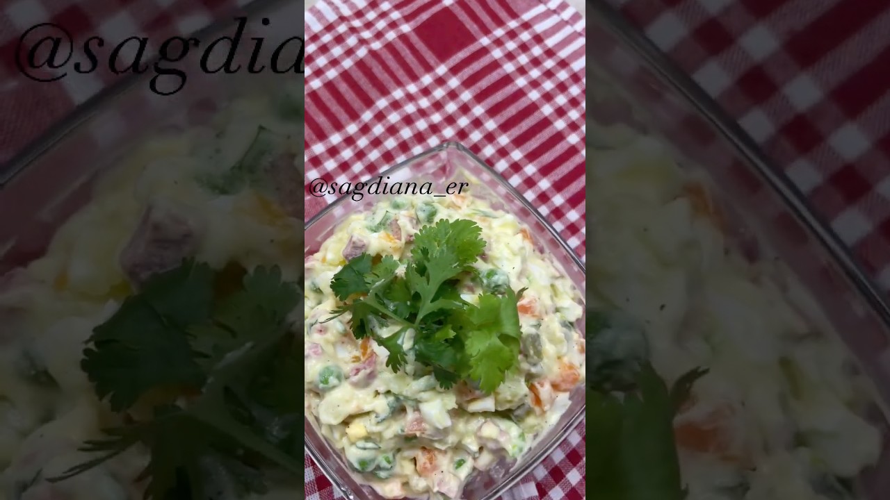 Rus salatası ✨ | Оливье по Царский ???? #keşfet #yemektarifleri #рекомендации#antalya #salata#оливье Rus salatası ✨ | Оливье по Царский ???? #keşfet #yemektarifleri #рекомендации#antalya #salata#оливье