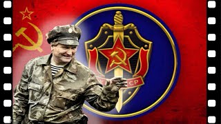 «Альфа» - моя судьба. Геннадий Зайцев - Легенды госбезопасности