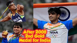 Neeraj Chopra First Indian To Win Olympic Gold In Athletics ❤️🔥 #India #Olympic #shorts